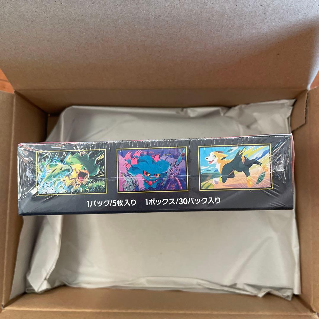 ポケモンカード インフェルノX 1BOX(シュリンク付き)