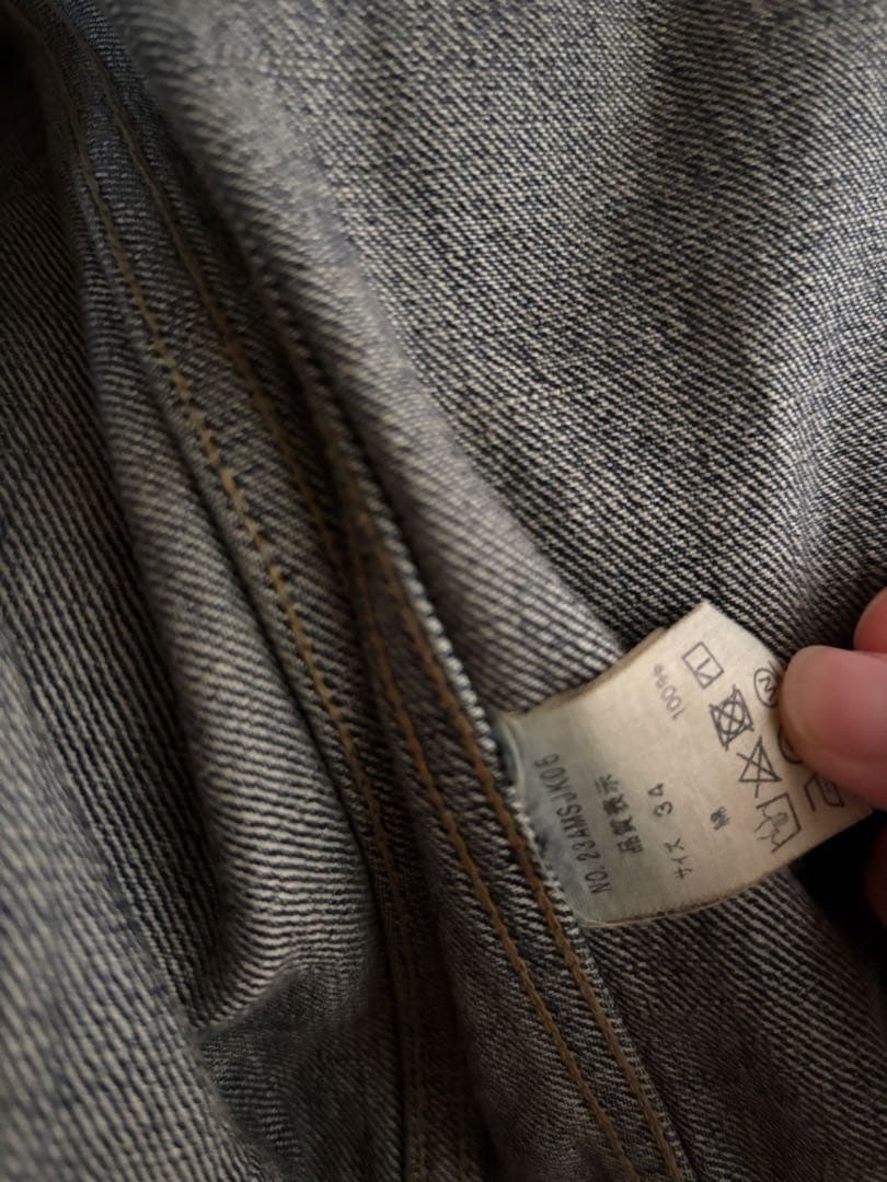 シンゾーン TYPE 50'S DENIM JACKET 2nd