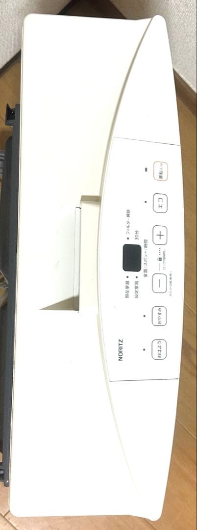 ノーリツ ガスファンヒータ 都市ガス13A ガスホース付き約5M