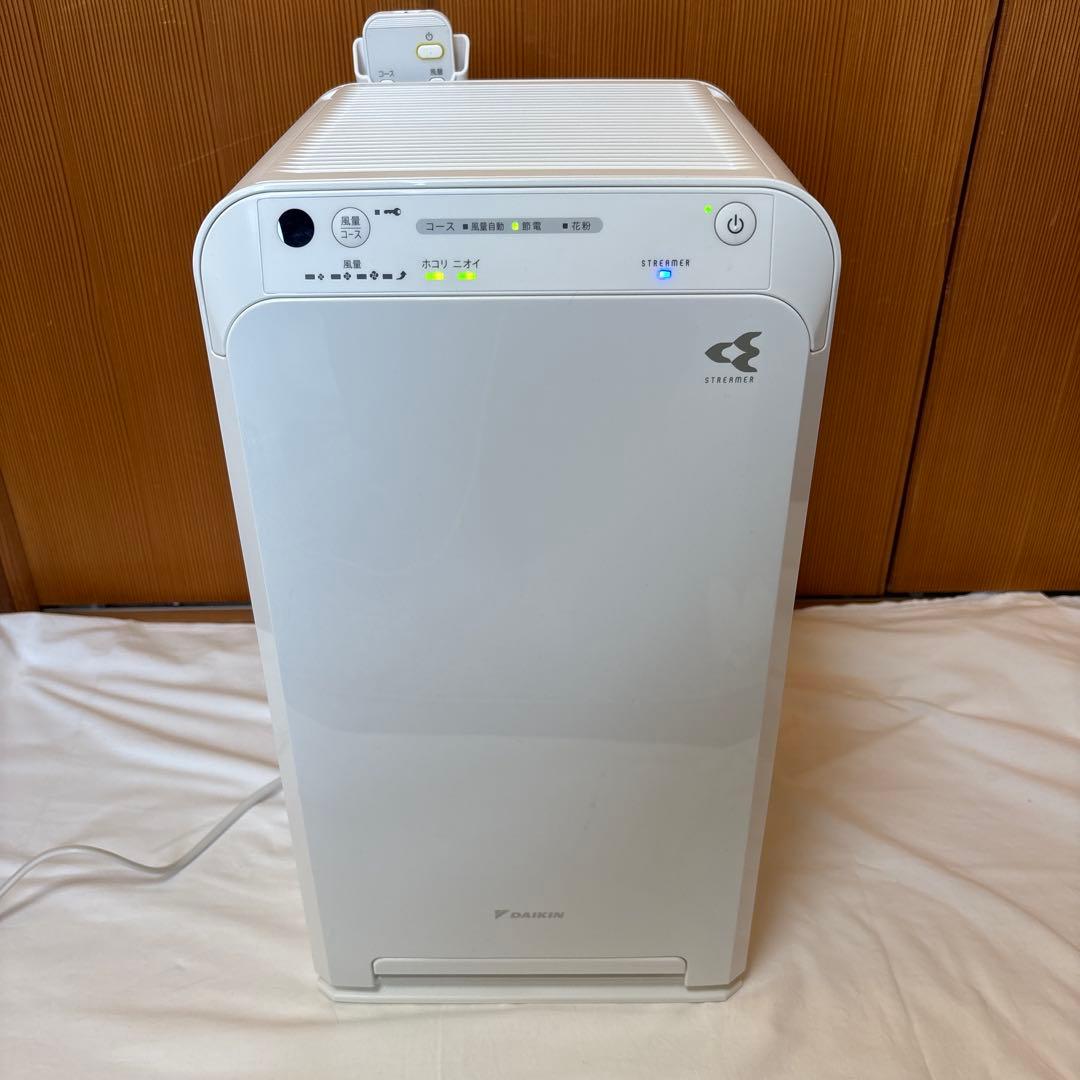 ダイキン 空気清浄機 MC55ZKS-W（2023年製）