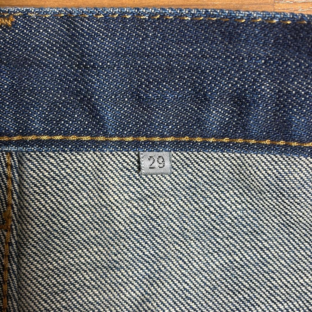 Dior Homme デニム スキニー 29 ダメージ加工