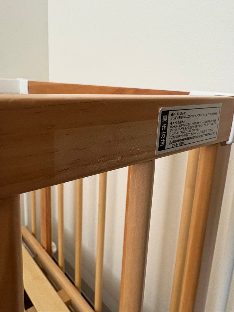 【早い者勝ち】babababa ベビーベッド