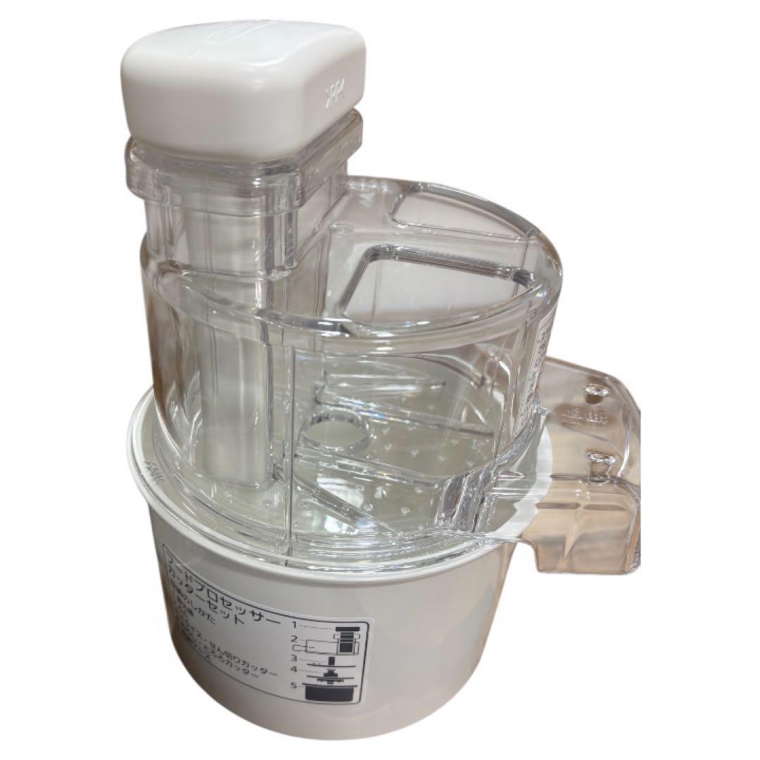 美品Panasonic MK-K82フードプロセッサー ホワイト　パナソニック