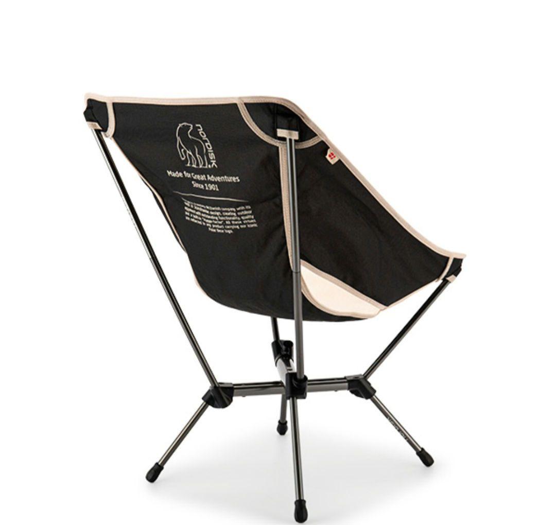 Nordisk Marielund chair 新品　ノルディスク