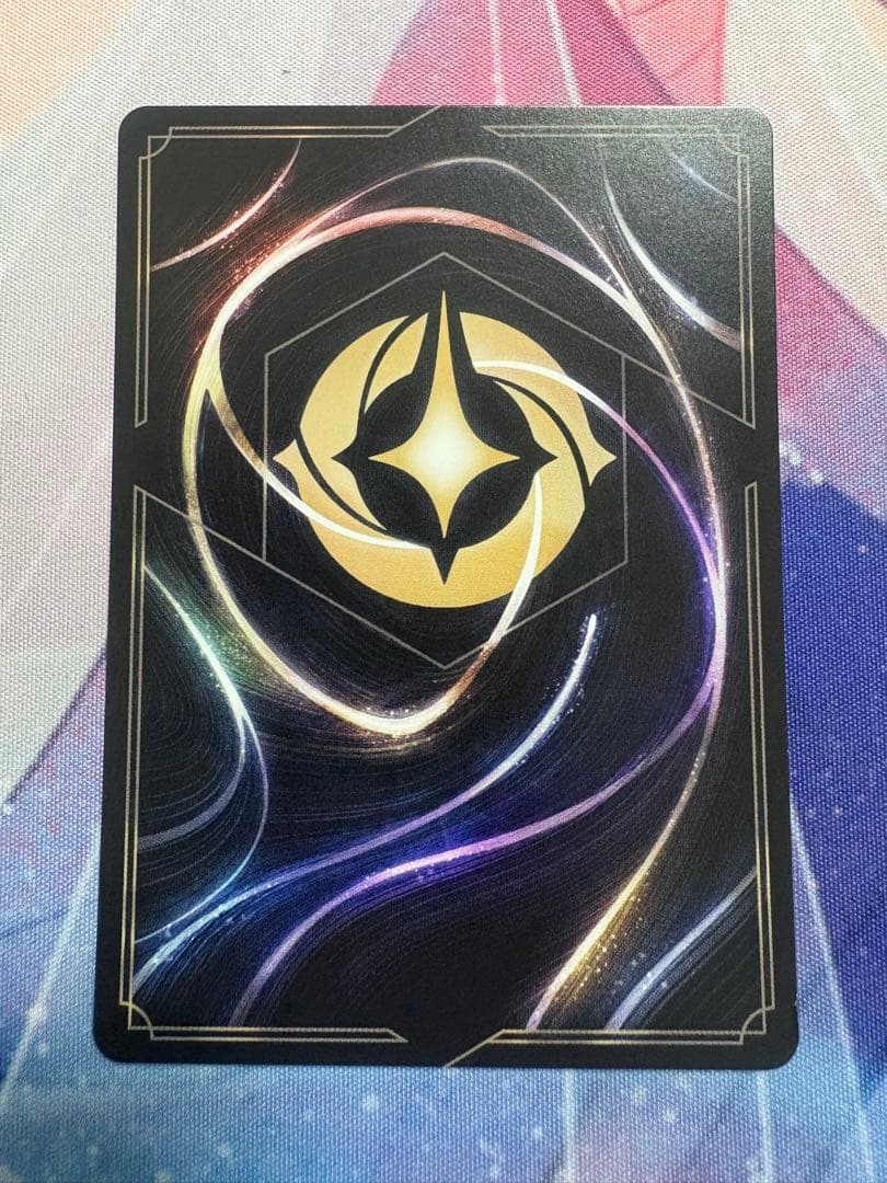 ロルカナ　スカー　執念深きライオン　エンチャンテッド