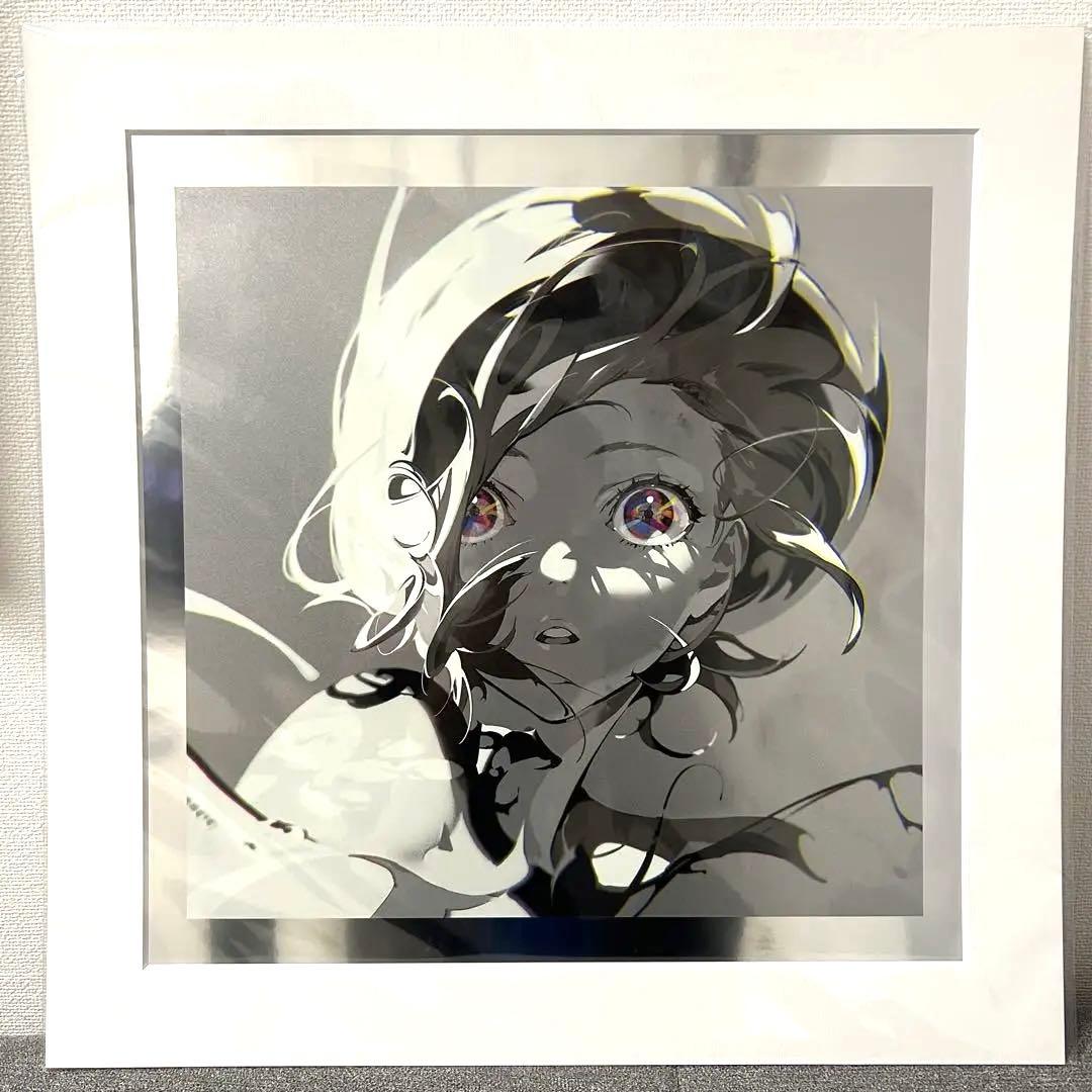 米山舞 高品質ポスター Aura Prints illume