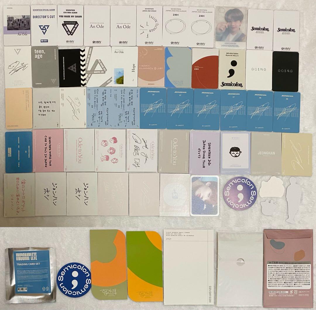 SEVENTEEN セブチ 公式 HMV アルバム トレカ ジョンハン