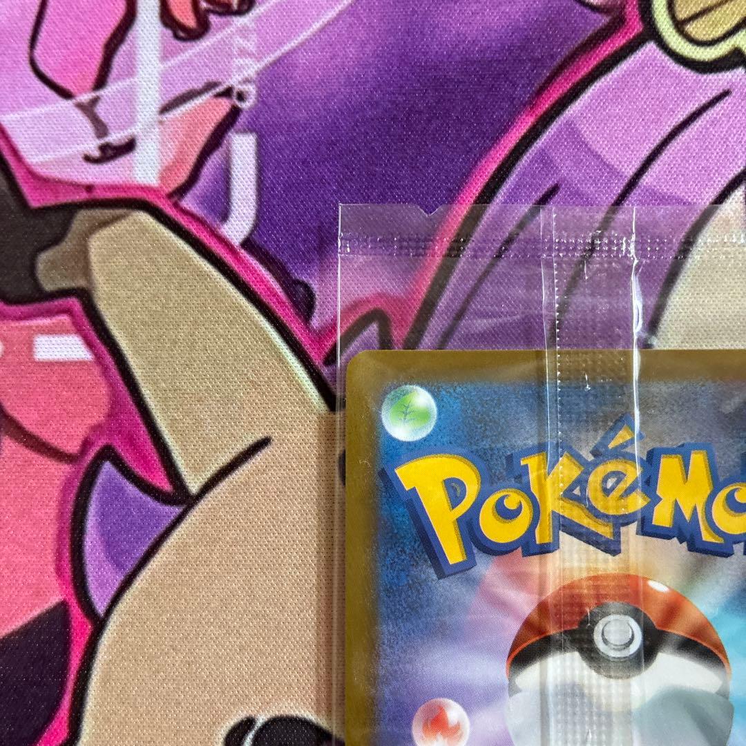 25thゴールデンピカチュウ 新品未開封