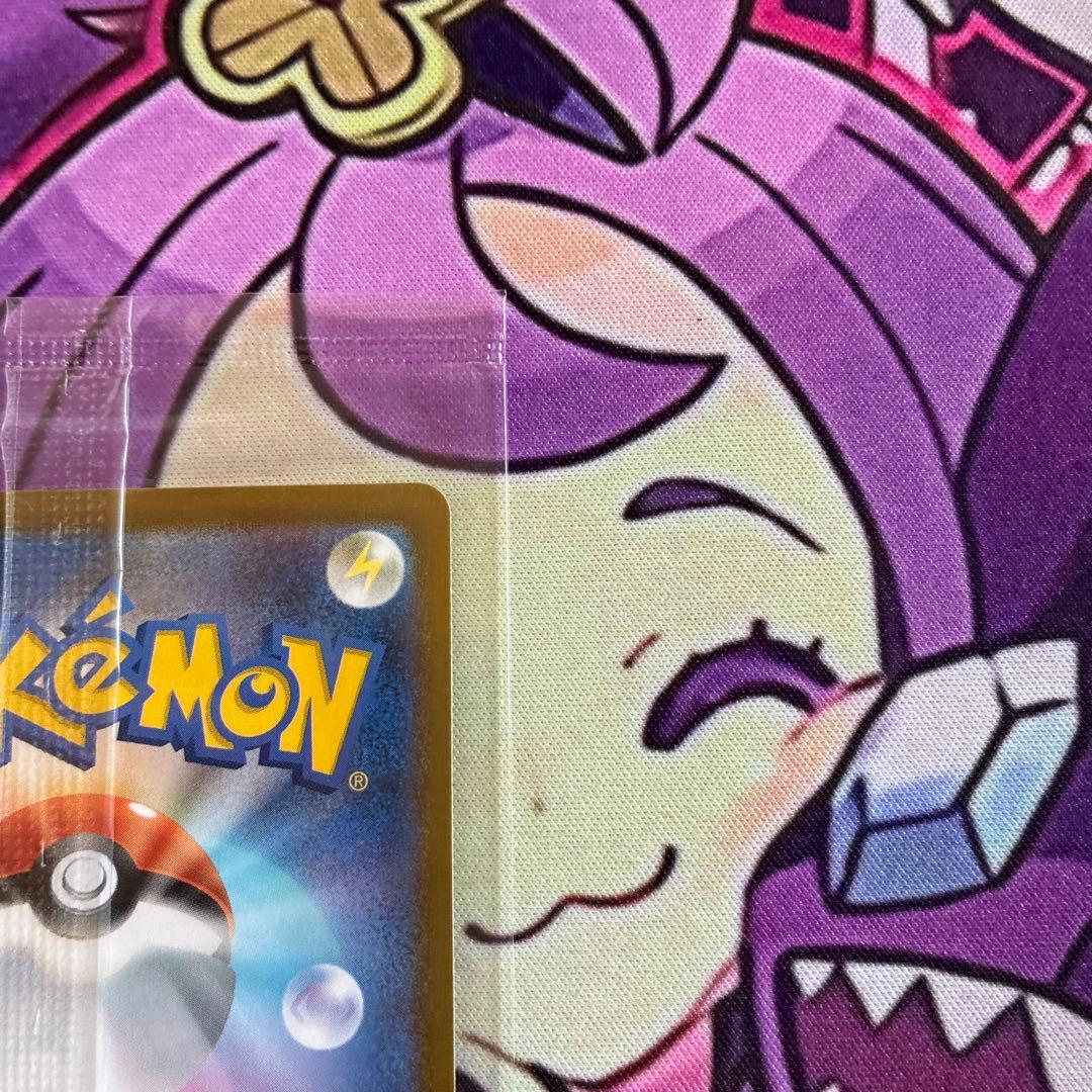 25thゴールデンピカチュウ 新品未開封