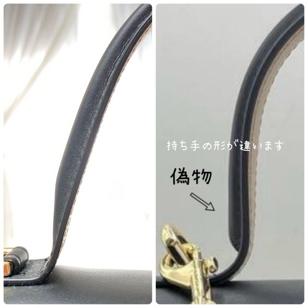 あ*お様 ❤️極美品❤️CAFUNE STANCE BAG BLACK(TEXT