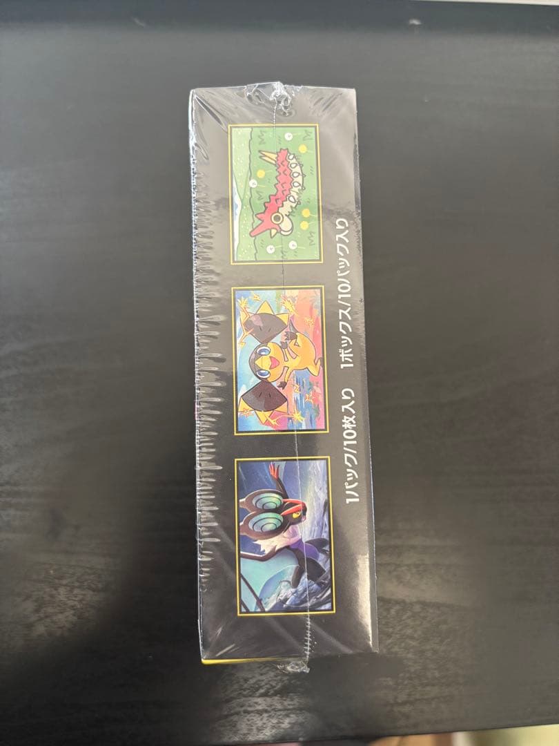 ポケモンカードゲーム MEGA ドリームEX ボックス新品未開封