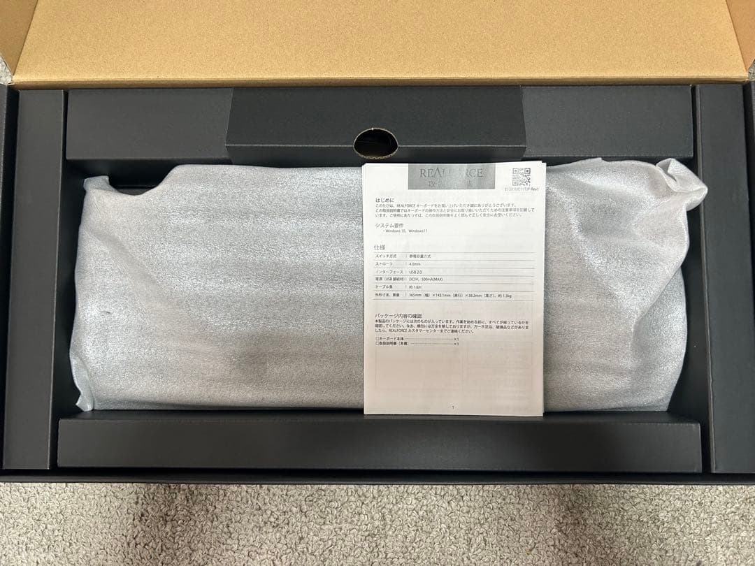 REALFORCE GX1 US配列　Black