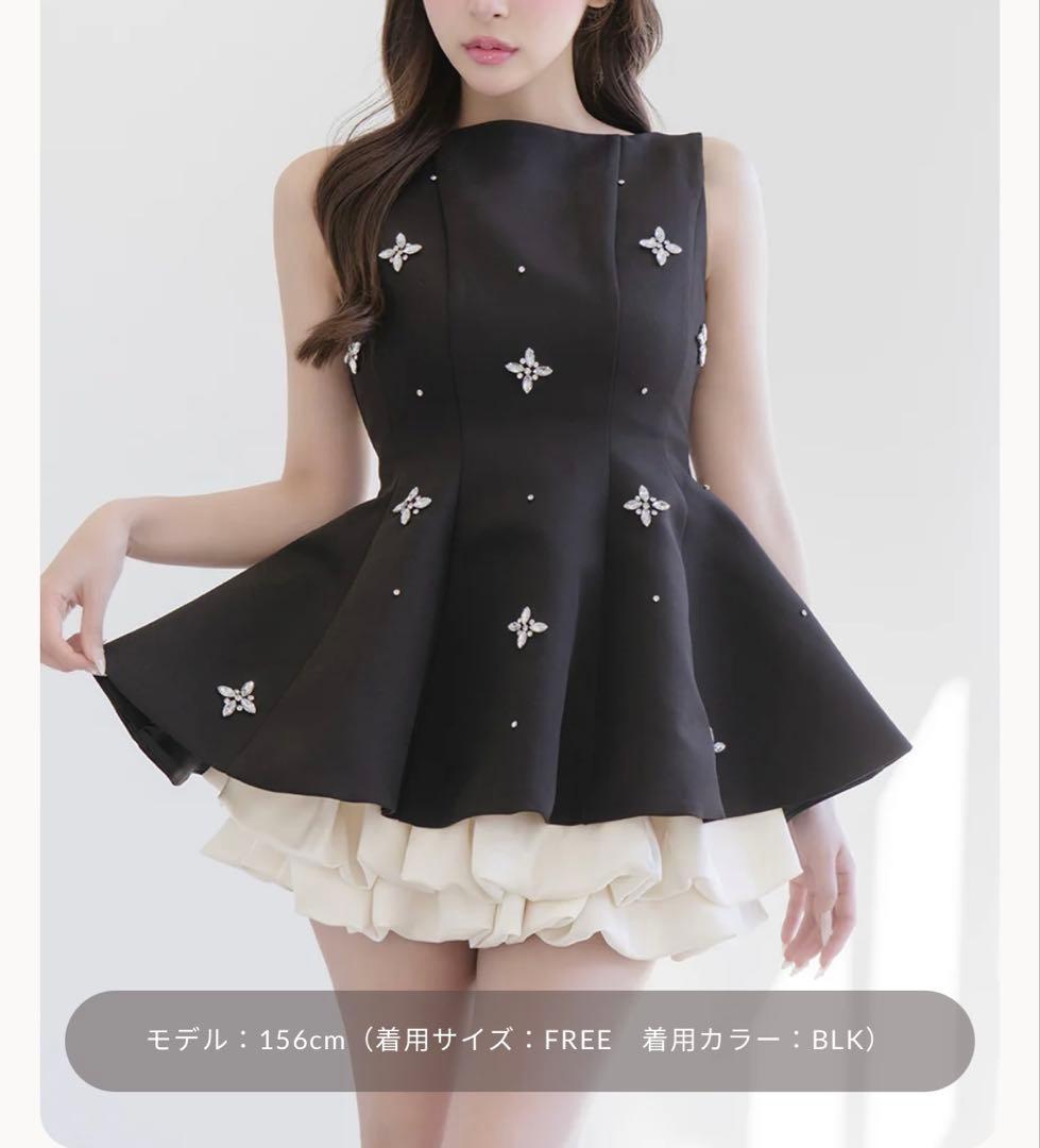 Darich ダーリッチ ビジューフレアバルーンミニドレス 専用