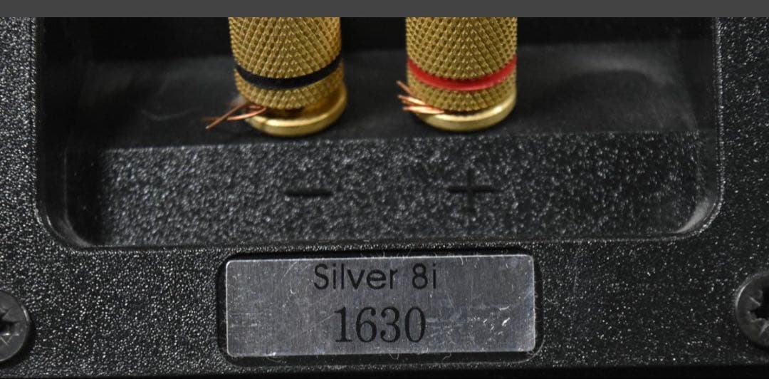 Monitor Audio Silver 8i スピーカーペア