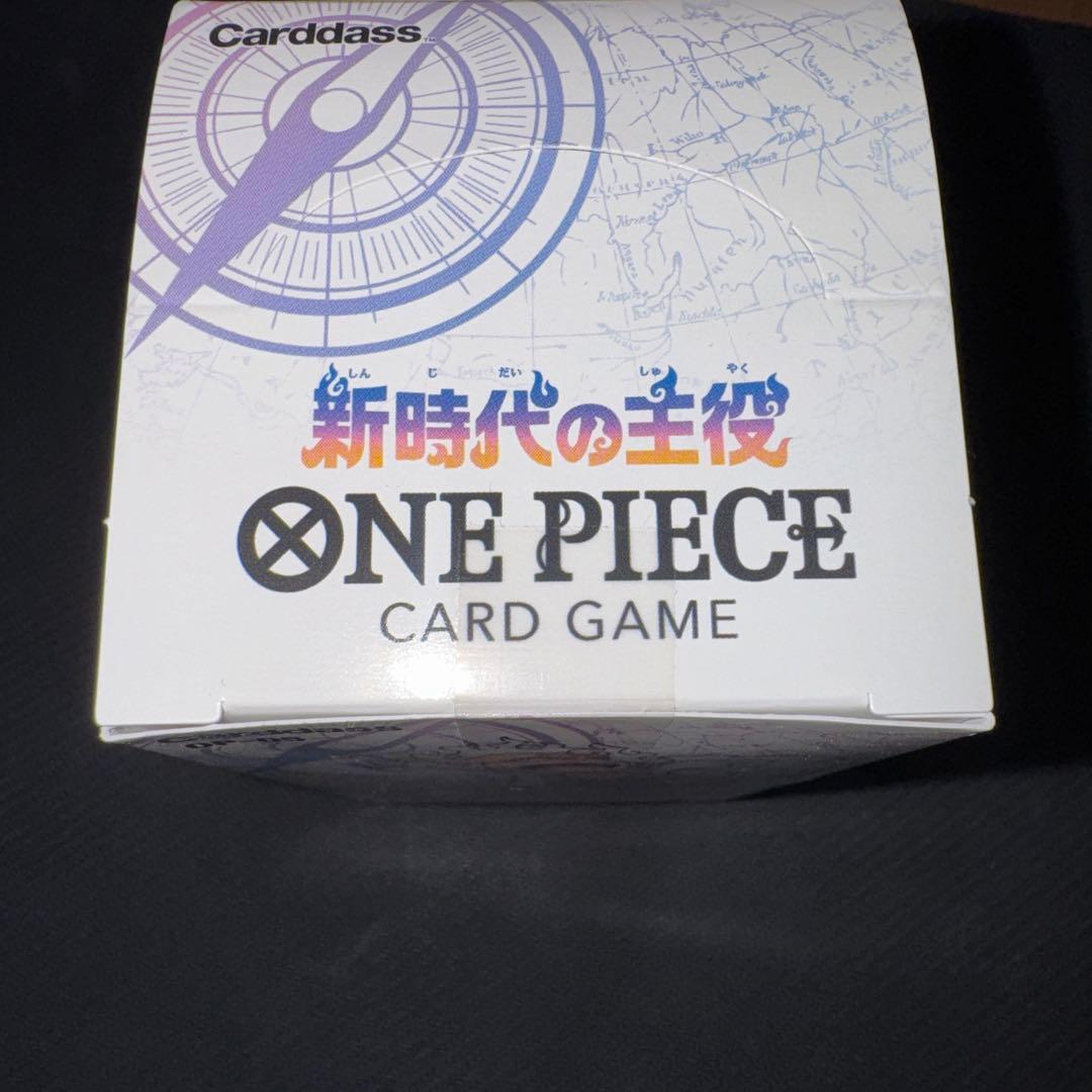 ワンピースカード 新時代の主役 テープ付き未開封BOX
