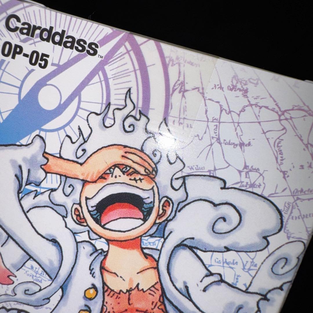 ワンピースカード 新時代の主役 テープ付き未開封BOX