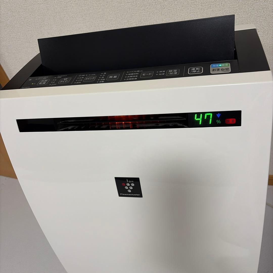 SHARP KC-HD70-W 除加湿空気清浄機　シャープ　プラズマクラスター
