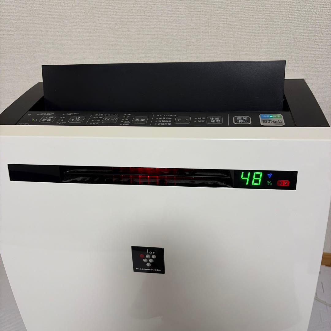 SHARP KC-HD70-W 除加湿空気清浄機　シャープ　プラズマクラスター
