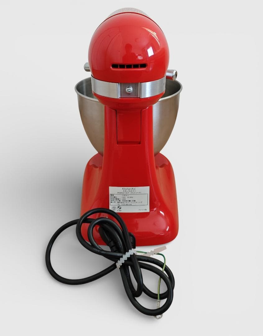 KitchenAid (キッチンエイド) ミニスタンドミキサー 3.3L