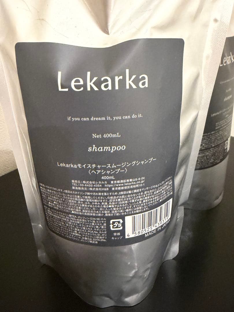 Lekarka シャンプー & トリートメント 400mLセット×２