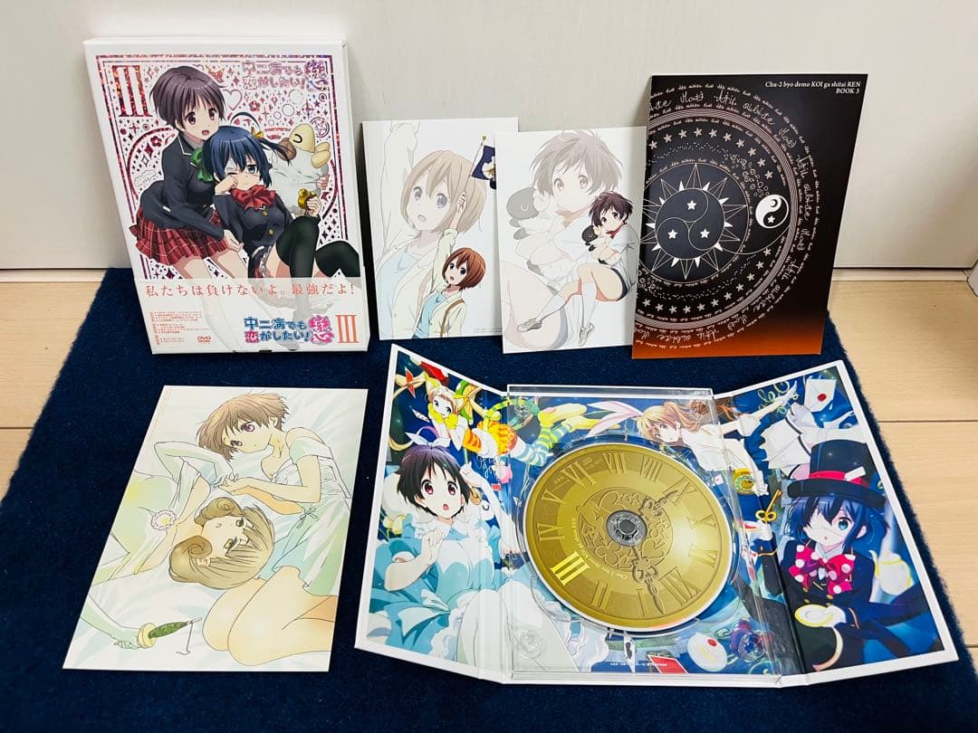 厨二病でも恋がしたい！　DVDセット　一期　2期　劇場版　戀