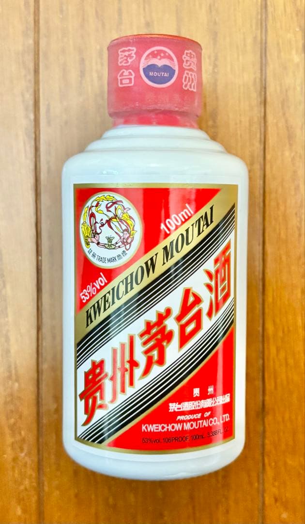 貴州茅台酒 10本セット(100ml✖️10本)化粧箱入り