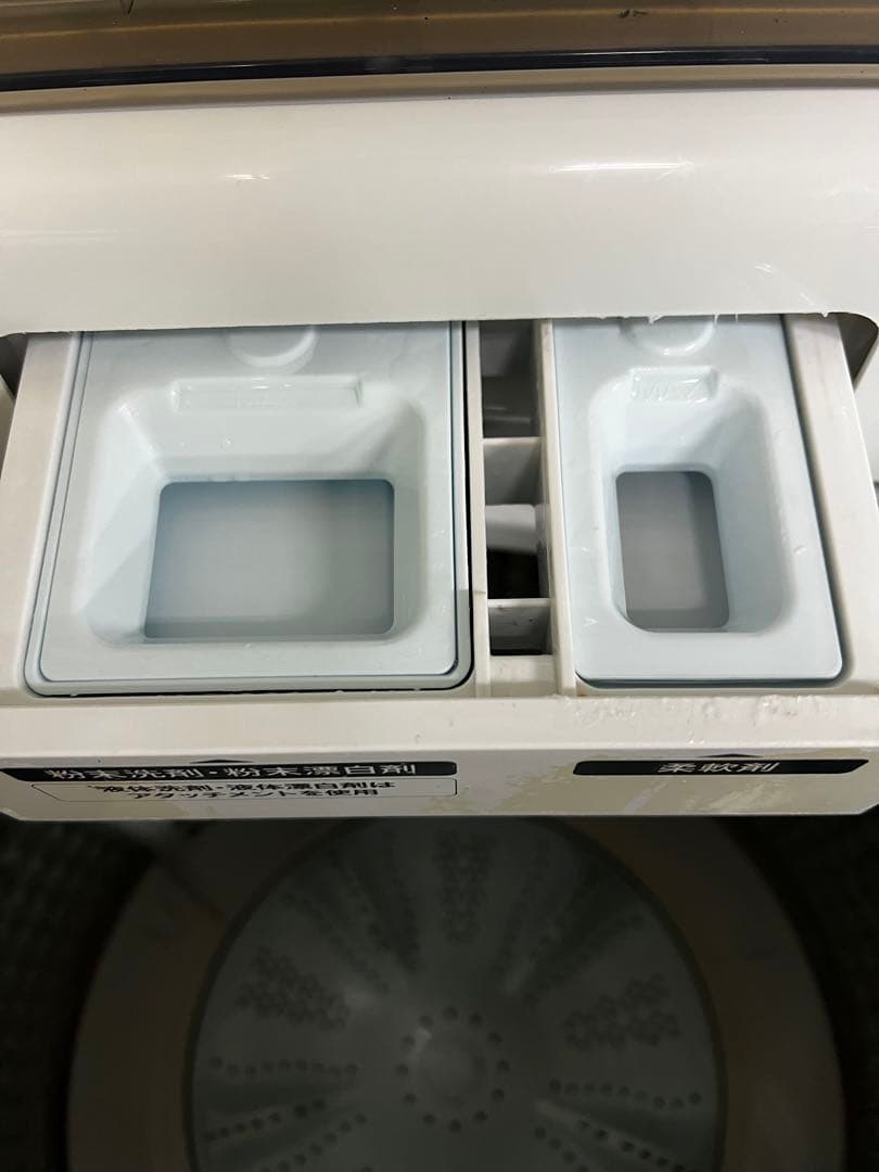 Haier 冷蔵庫　洗濯機 2点セット　美品　保証込み　高年式　分解洗浄済み