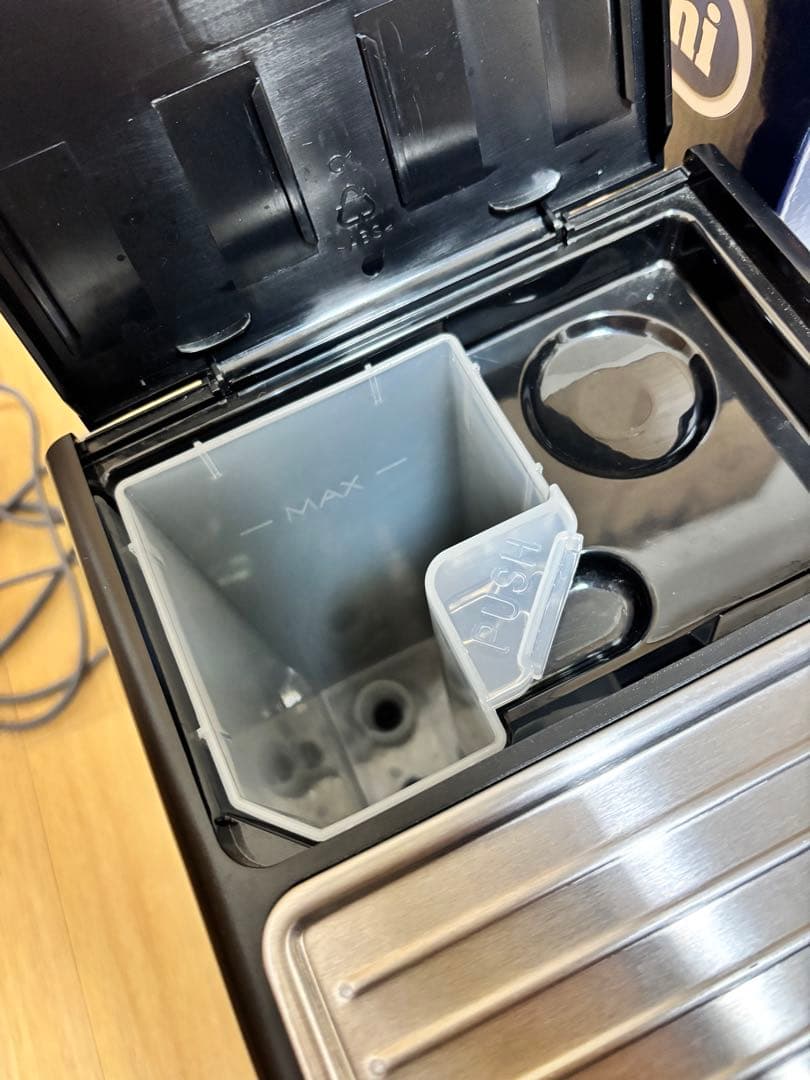 DeLonghi ACTIVE エスプレッソマシン・カプチーノメーカー