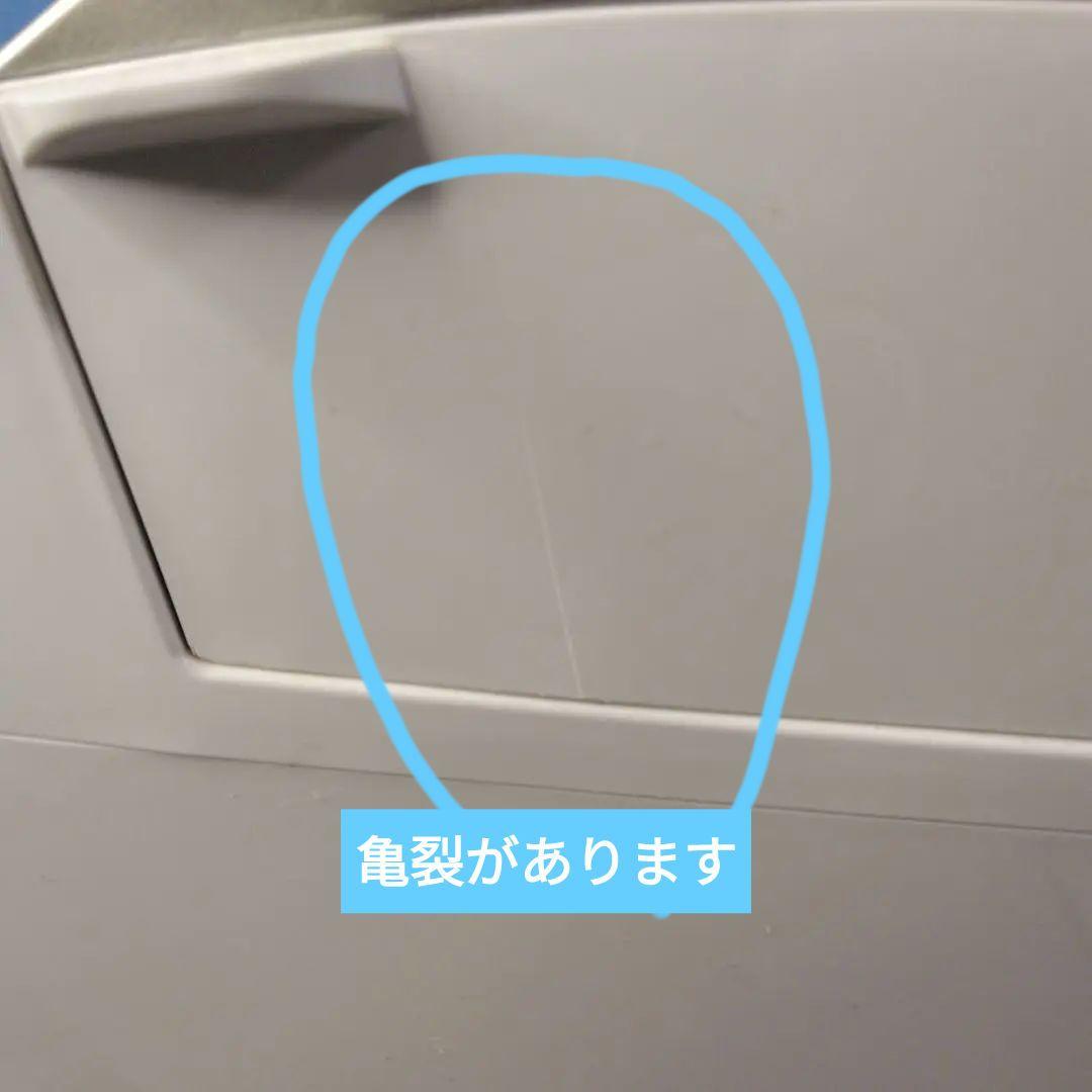 【使用感あり】GOPAN（ゴパン）ライスブレッドクッカー　パナソニック