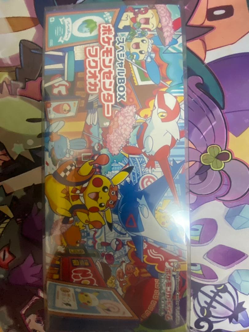 ポケモン　フクオカスペシャルbox シュリンク付き新品未開封