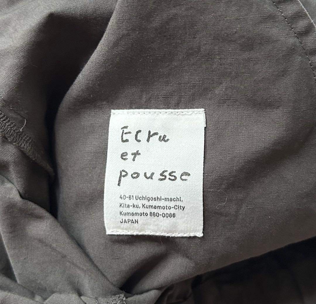 エクリュエプゥス Ecru et pousse サーカスパンツ