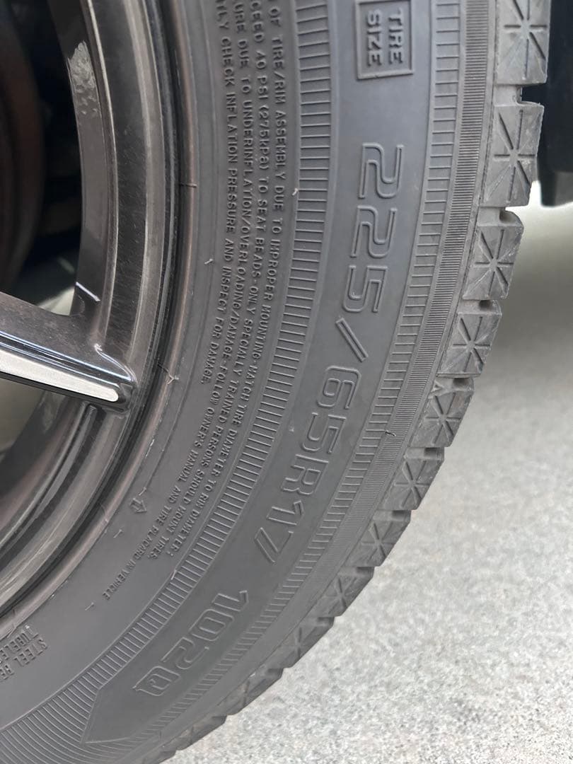 225/65R17 スタッドレス•ホイール４本セット(24年製造)