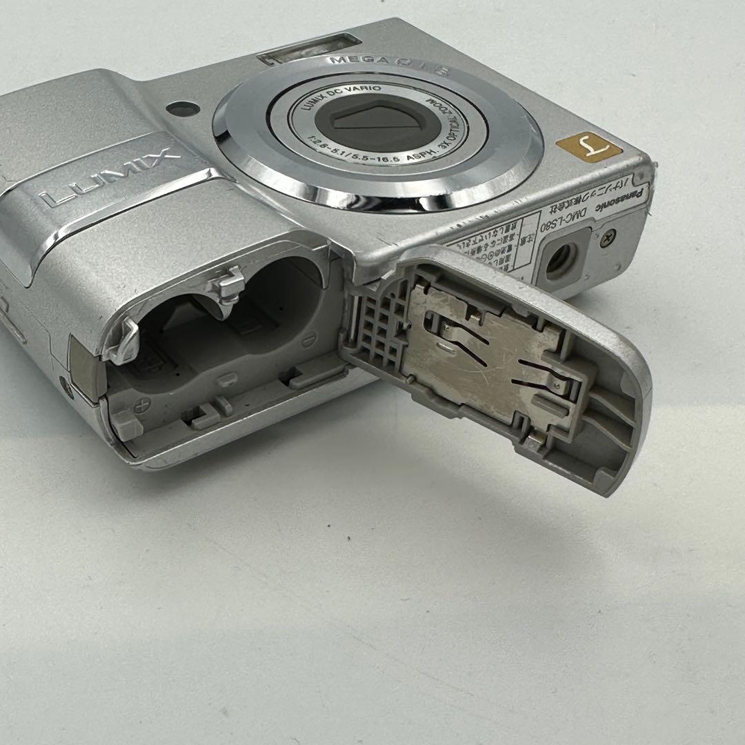 Panasonic LUMIX DMC-LS80 コンパクトデジタルカメラ