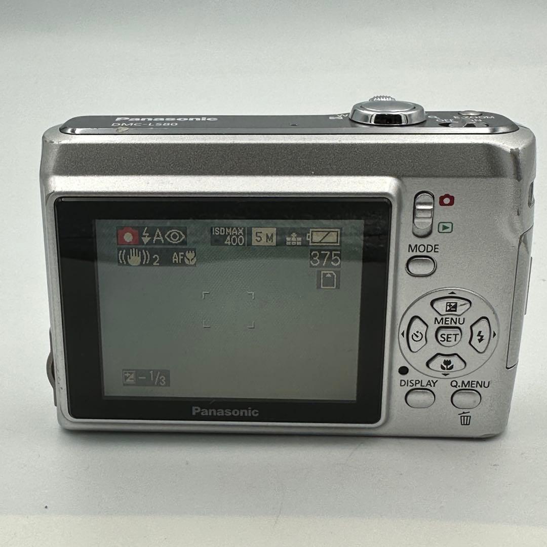 Panasonic LUMIX DMC-LS80 コンパクトデジタルカメラ