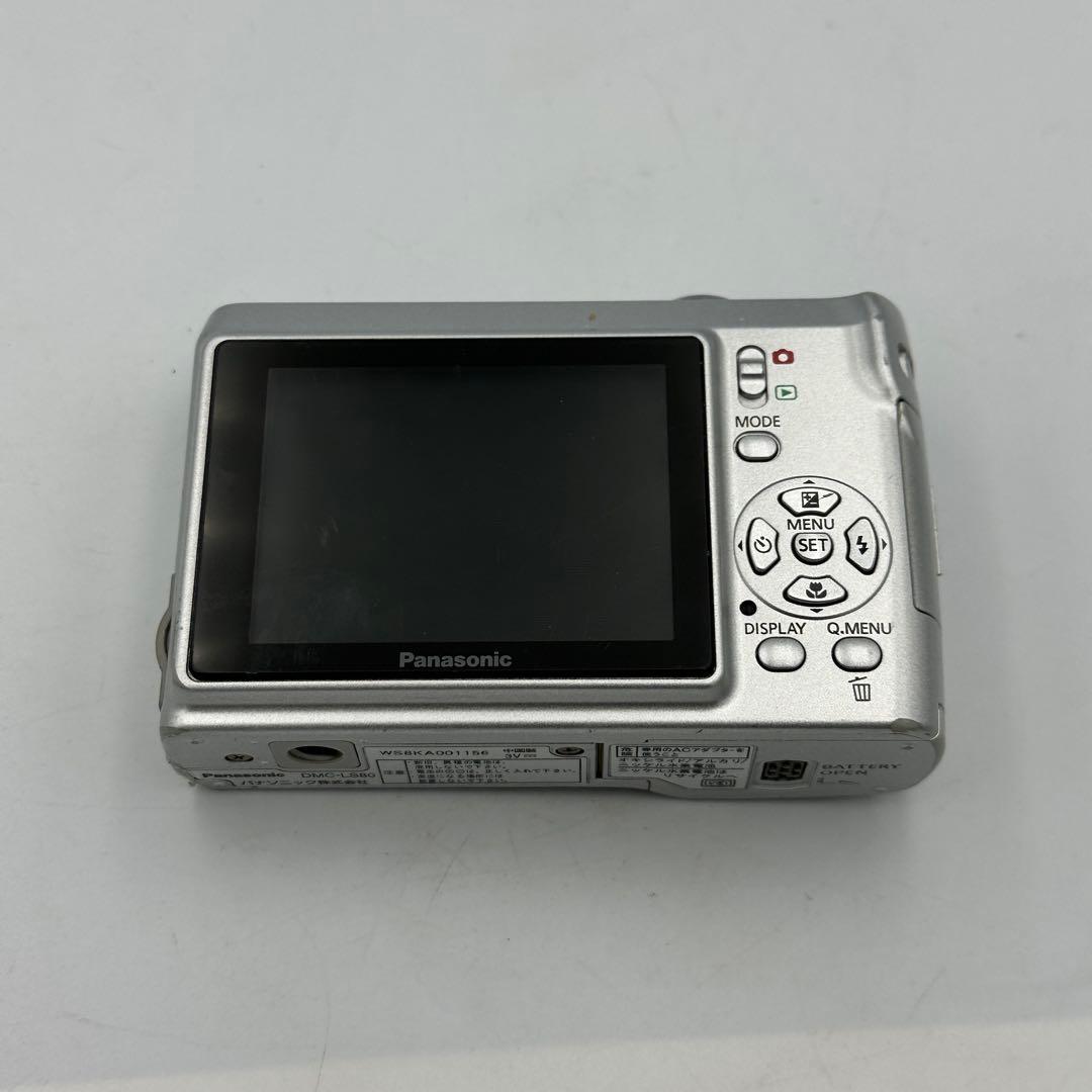 Panasonic LUMIX DMC-LS80 コンパクトデジタルカメラ