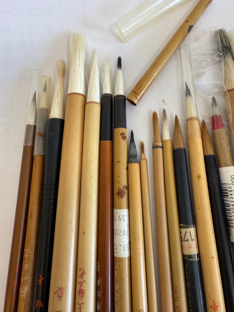 C*l様 中国筆 ★☆ 日本筆 書道 道具 筆 文明堂 上海 まとめて 小筆 中