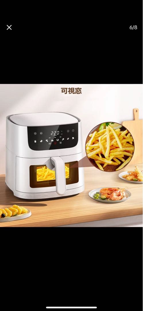 リ*キ様 4.5L LEDタッチ式ノンフライヤー