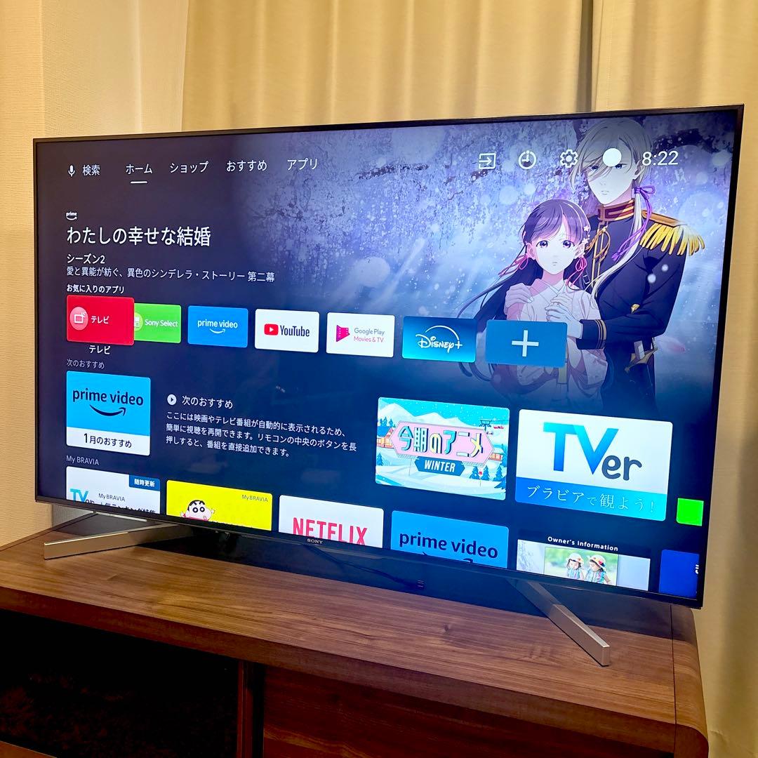 SONY 55V型 4K 液晶テレビ BRAVIA KJ-55X9000F
