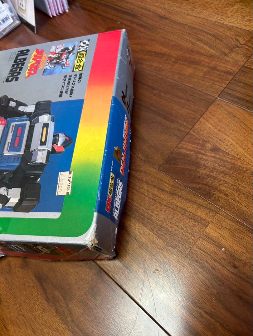 アルベガス　超合金