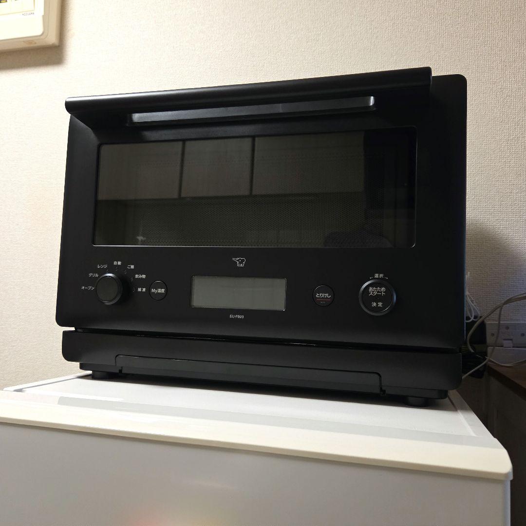 象印 オーブンレンジ EU-FB23 ブラック