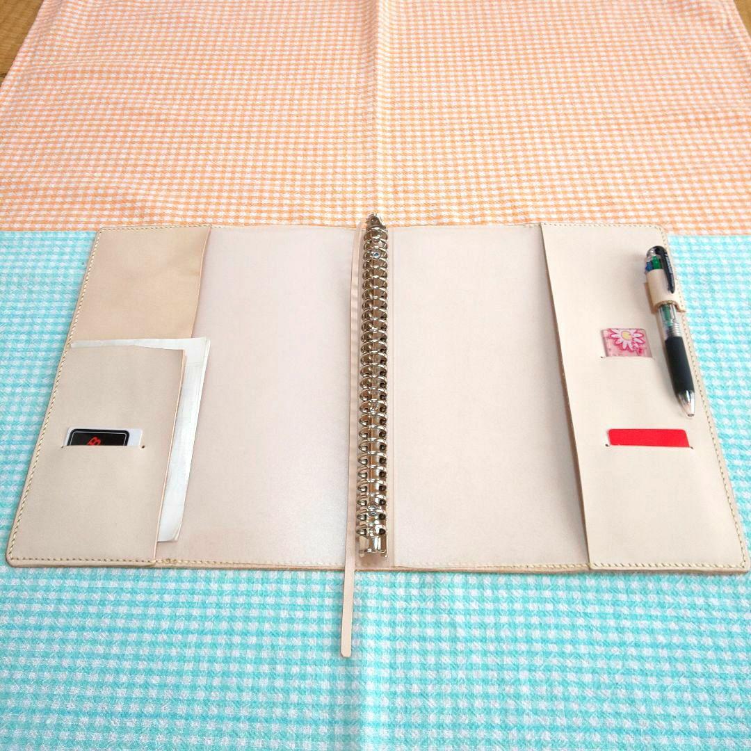 [青木]ヌメ革 ナチュラル レザーカバー、B5 26穴バインダー付