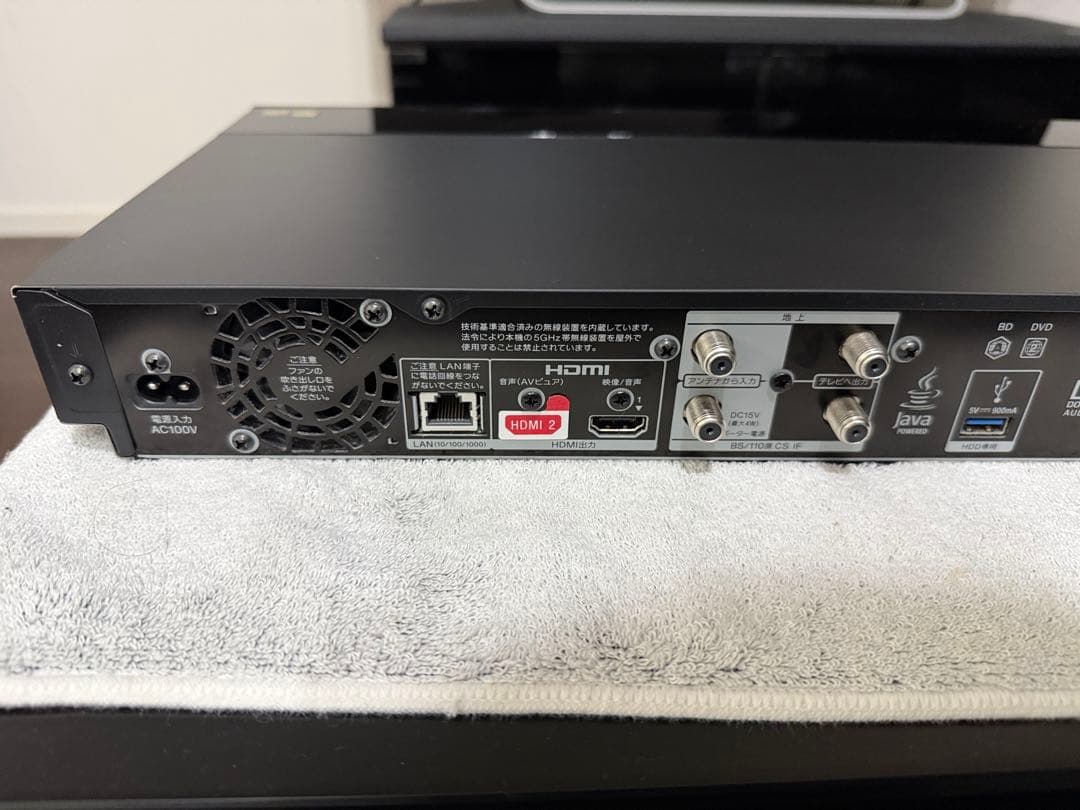 SONY BDZ-FBT3000 ブルーレイレコーダー 3TB 2020年製