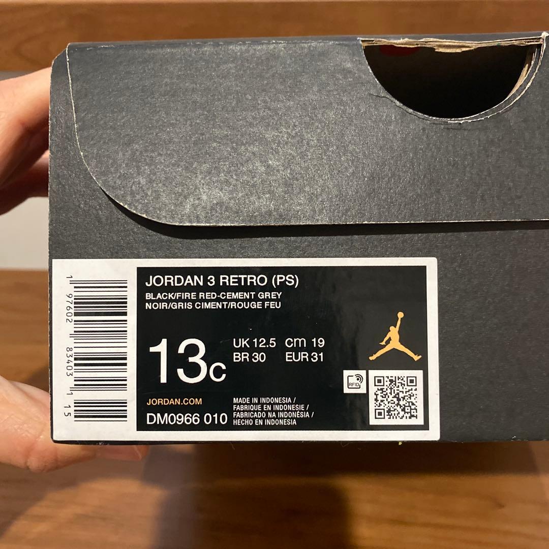 ジョーダスニーカー　19cm 白黒二足