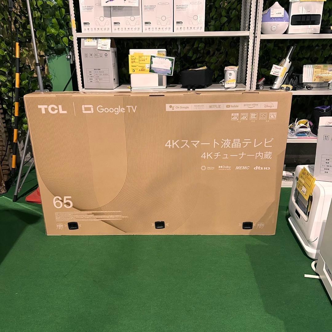 TCL 65V型 4K対応スマートテレビ 65P735 家電 新品 F059