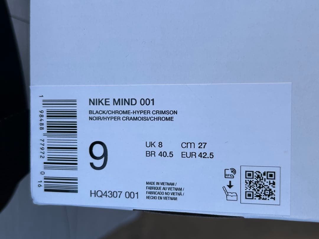 靴 Nike Mind 001 Mules black 27cm US9