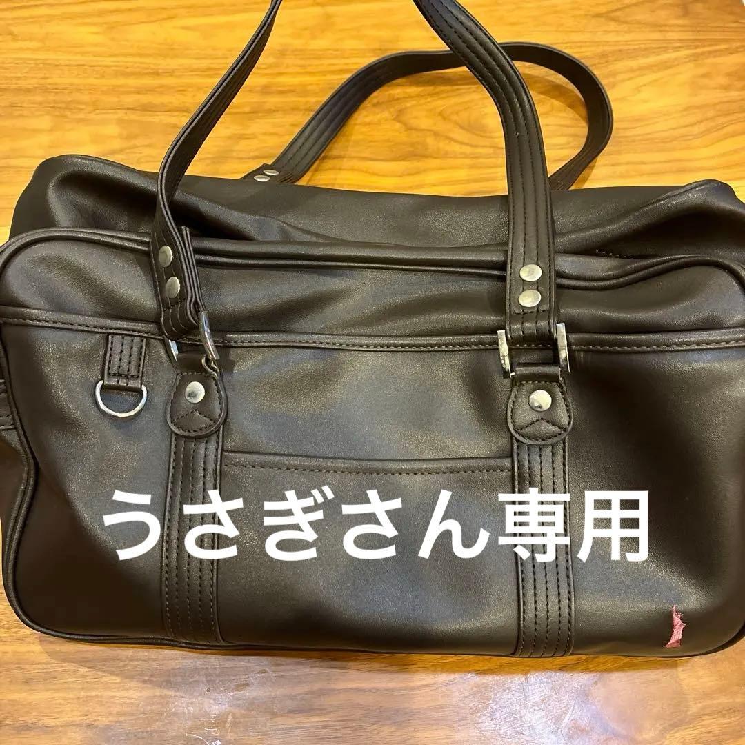 EAST BOY合成皮革ハンドバッグ