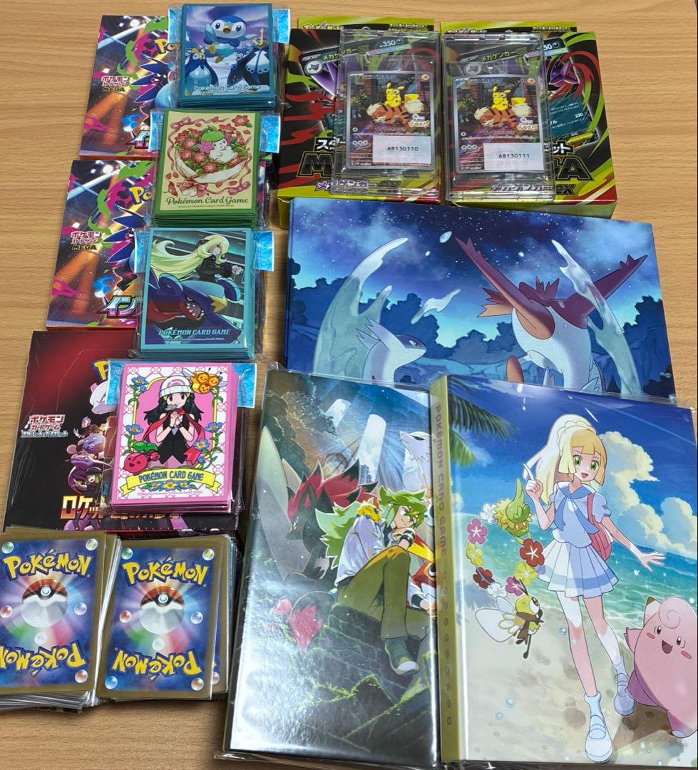 【引退品】ポケモンカード