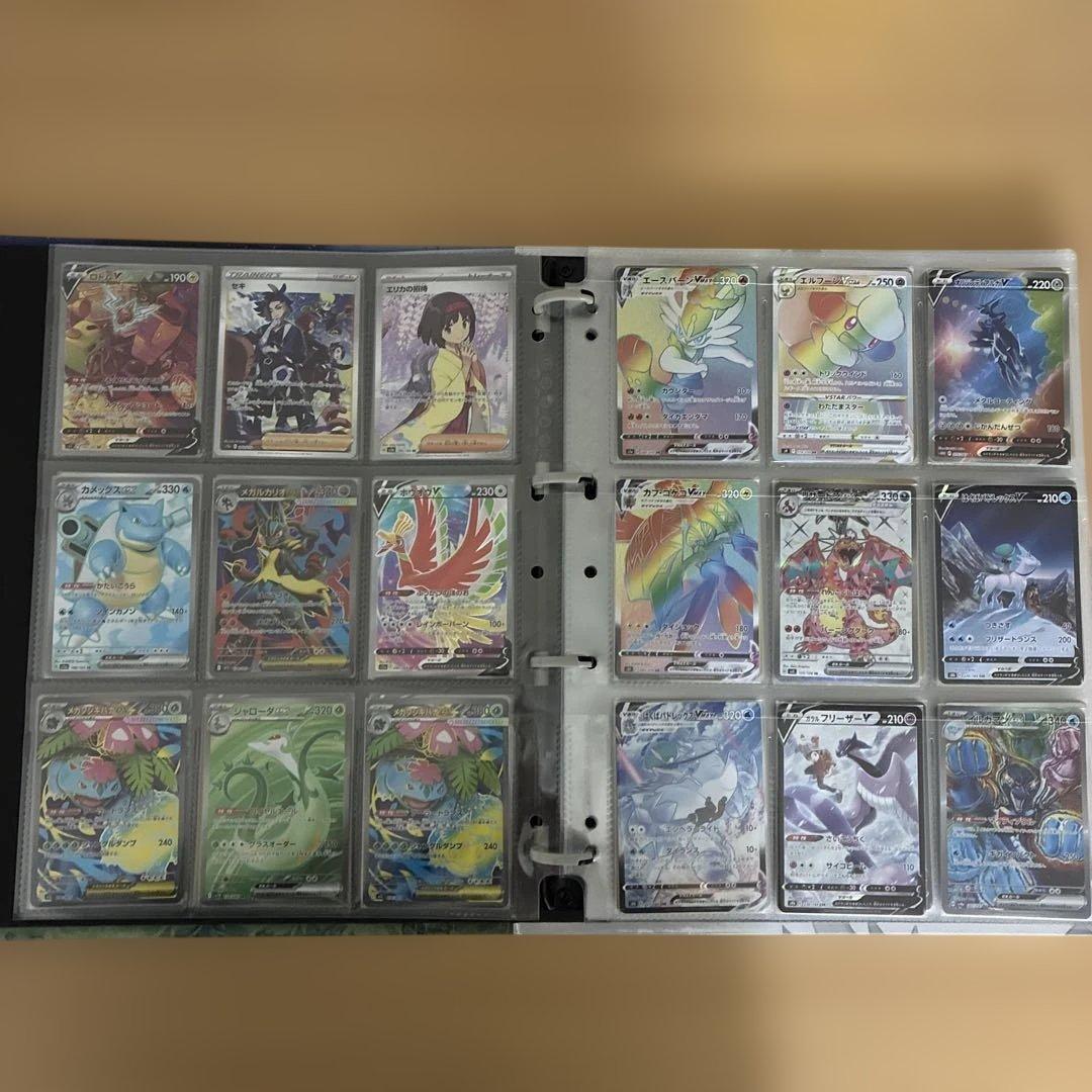 【引退品】ポケモンカード