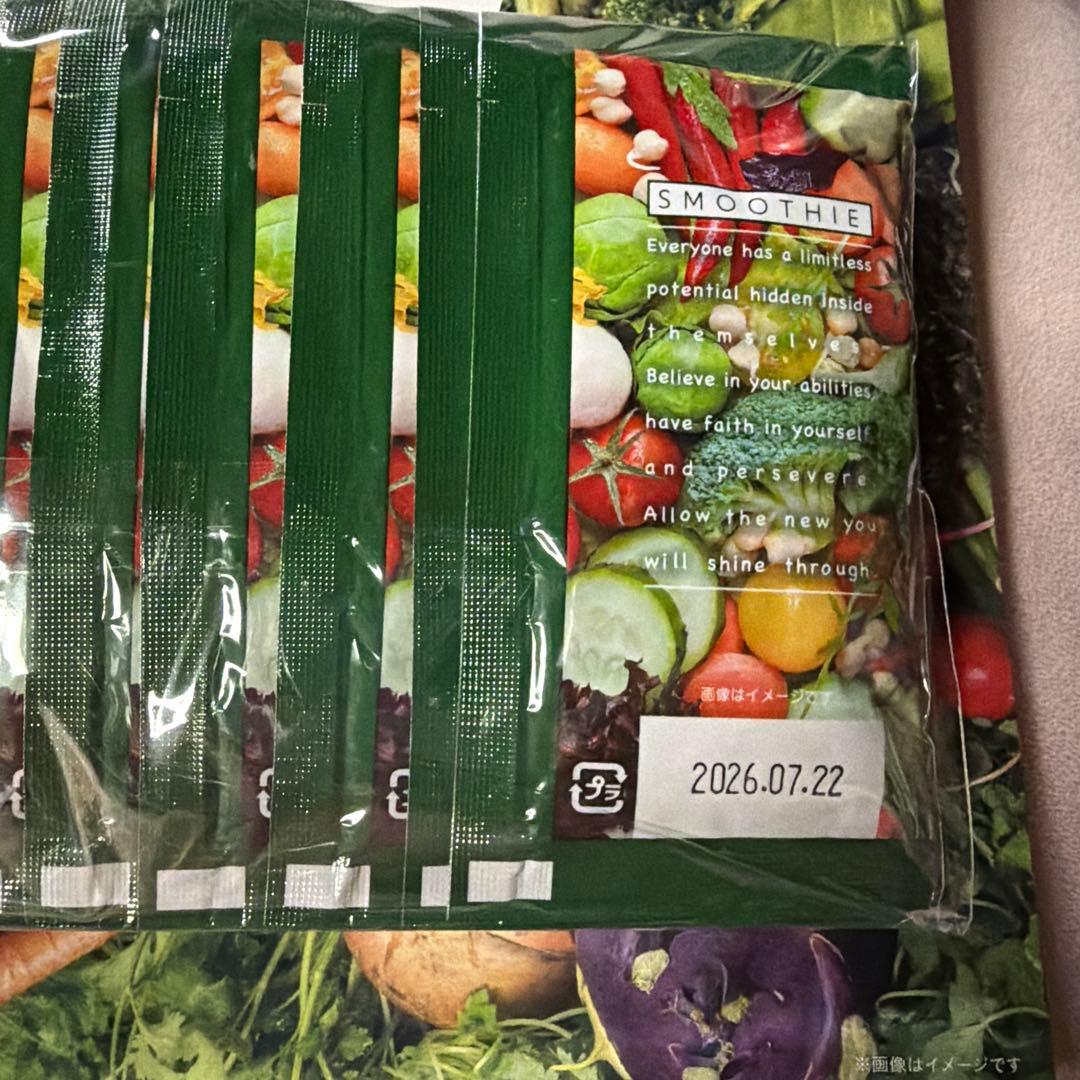 クレンズセット GREEN BROTHERS 1DAY CLEANSE SET