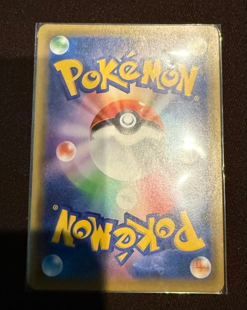 ポケモンカード　カスミ&カンナ　即発送